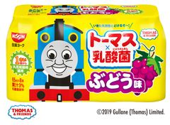 「きかんしゃトーマス」の乳酸菌飲料に新フレーバーが登場！「トーマス乳酸菌 ぶどう味」を2019年8月5日(月)に新発売