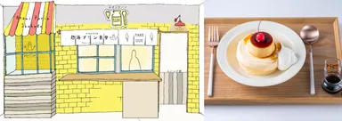 ドライブイン 熱海プリン食堂