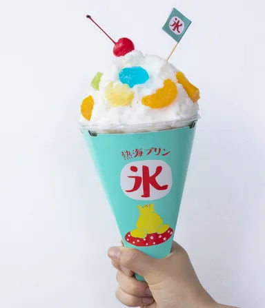 シロかばかき氷