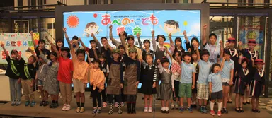 昨年の様子（出発式）