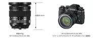 「フジノンレンズ XF16-80mmF4 R OIS WR」新発売