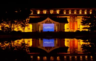 「博物館で野外シネマ」開催の様子