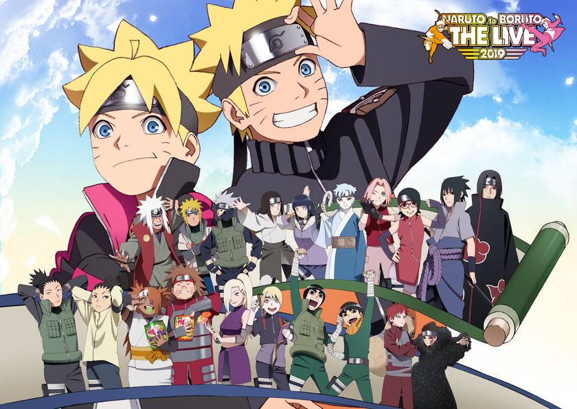 プレスリリース：週刊少年ジャンプ「naruto ナルト 」20周年記念 Naruto To Boruto The Live 2019 10月5