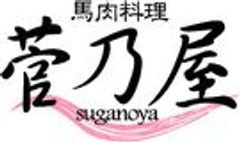 株式会社千興ファームのロゴ
