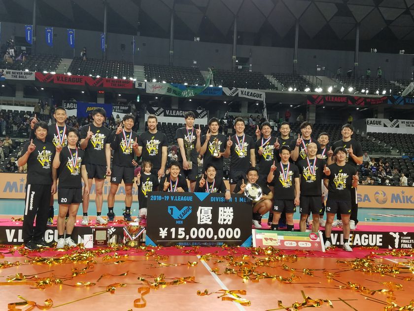 「パナソニック パンサーズ」と「ひらかたパーク」が
ホームタウンの枚方でコラボイベント開催決定！