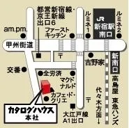 会場地図(カタログハウス本社ビル)