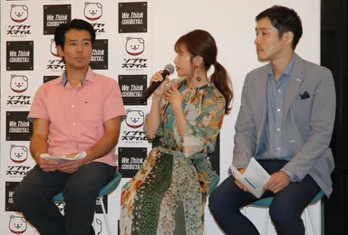 アンバサダー「舟山久美子(くみっきー)」