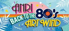 アーティスト杏里の楽曲をテーマに、MDP GALLERY(東京都)で『杏里 Back to the 80’s Art Wind展』を8月9日開催！