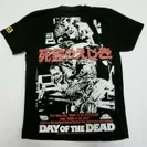 死霊のえじき(DAY OF THE DEADクーパーブラック)04