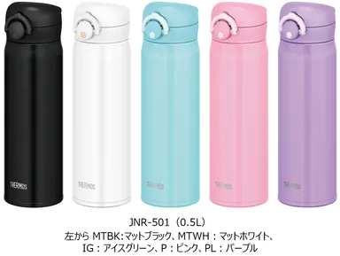 JNR-501(0.5L)