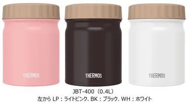 サーモス 真空断熱スープジャー JBTシリーズ JBT-400