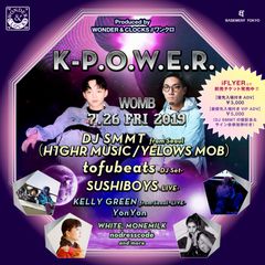 Jay Parkなどが設立した韓国ヒップホップレーベルH1GHR MUSIC所属DJ SMMTが来日　tofubeatsなど国内の人気アーティストも出演　場所：WOMB／7月26日