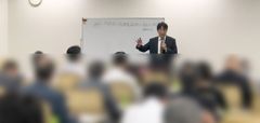 民法改正・配偶者居住権による「新しい形の相続問題」を防ぐ　士業・相続業界関係者向けのセミナーを9/19より随時開催