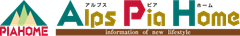 株式会社アルプスピアホーム