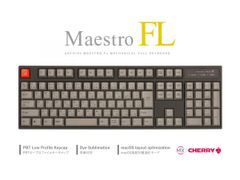 アーキサイト・メカニカルキーボード新シリーズ　“Maestro(マエストロ)”シリーズ第二弾　フルキーボードのフラグシップモデル　“MaestroFL(マエストロエフエル)”を7/25販売開始