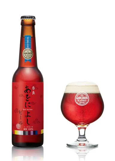 ゴールデンラビットビール2