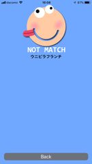 あなたが登録したアレルゲンは含まれません