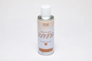 ジンクプラスMスプレー_300ml