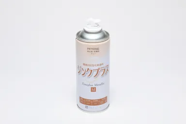 ジンクプラスMスプレー_300mlキャップなし