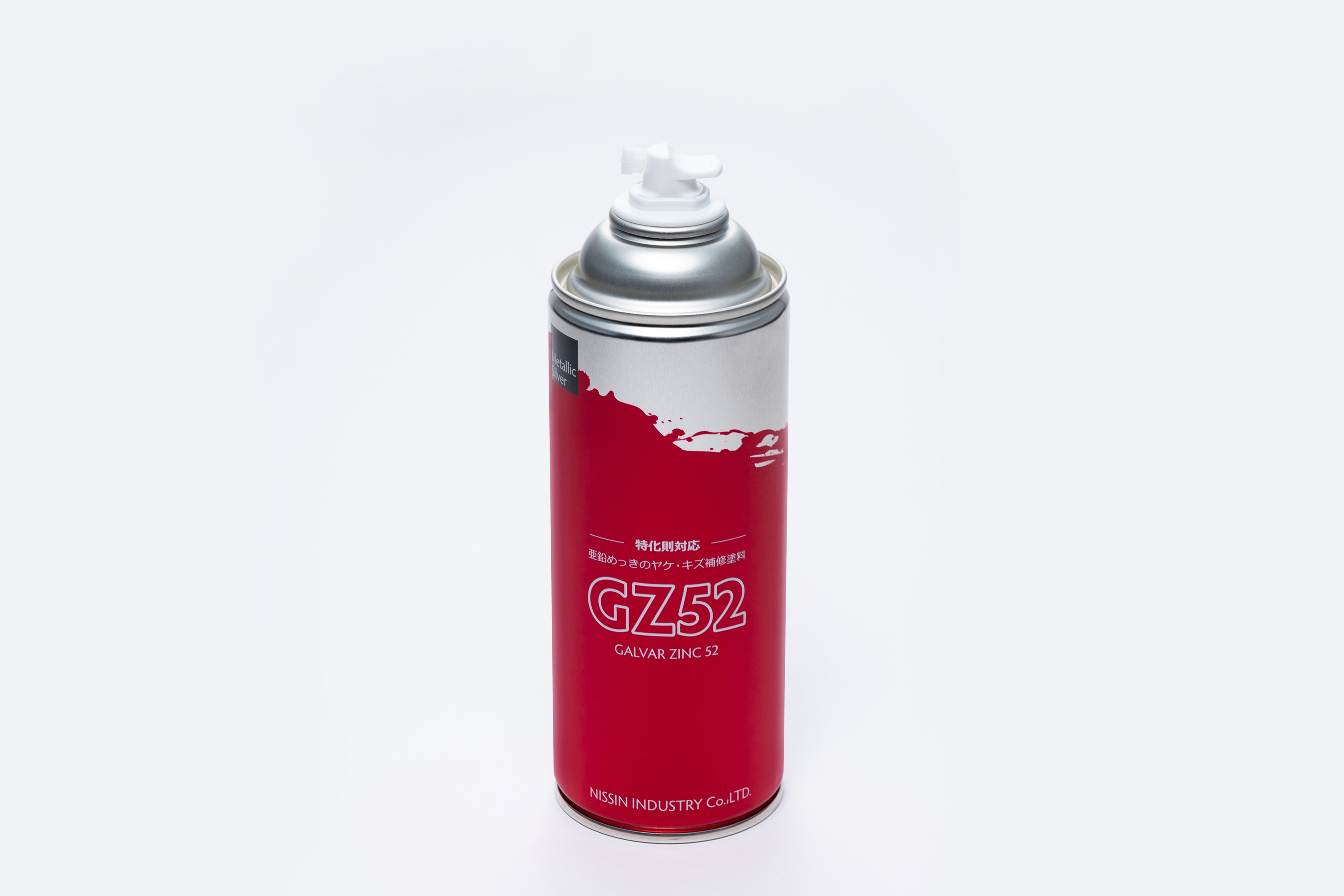 ジンクZ96スプレー 300ml 日新インダストリー ZINC Z96 通販