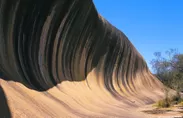 海の波のように見えるウェーブロック