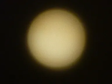 照射範囲　京セラ