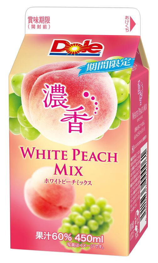 【雪印メグミルク】
『Dole(R) WHITE PEACH MIX』 450ml
2019年8月6日（火）より全国にて期間限定発売