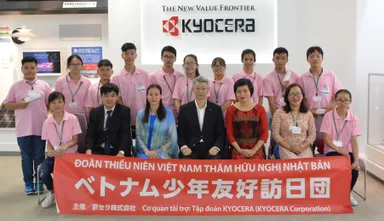 京セラ本社 訪問時の記念撮影（昨年：第3回訪日団）