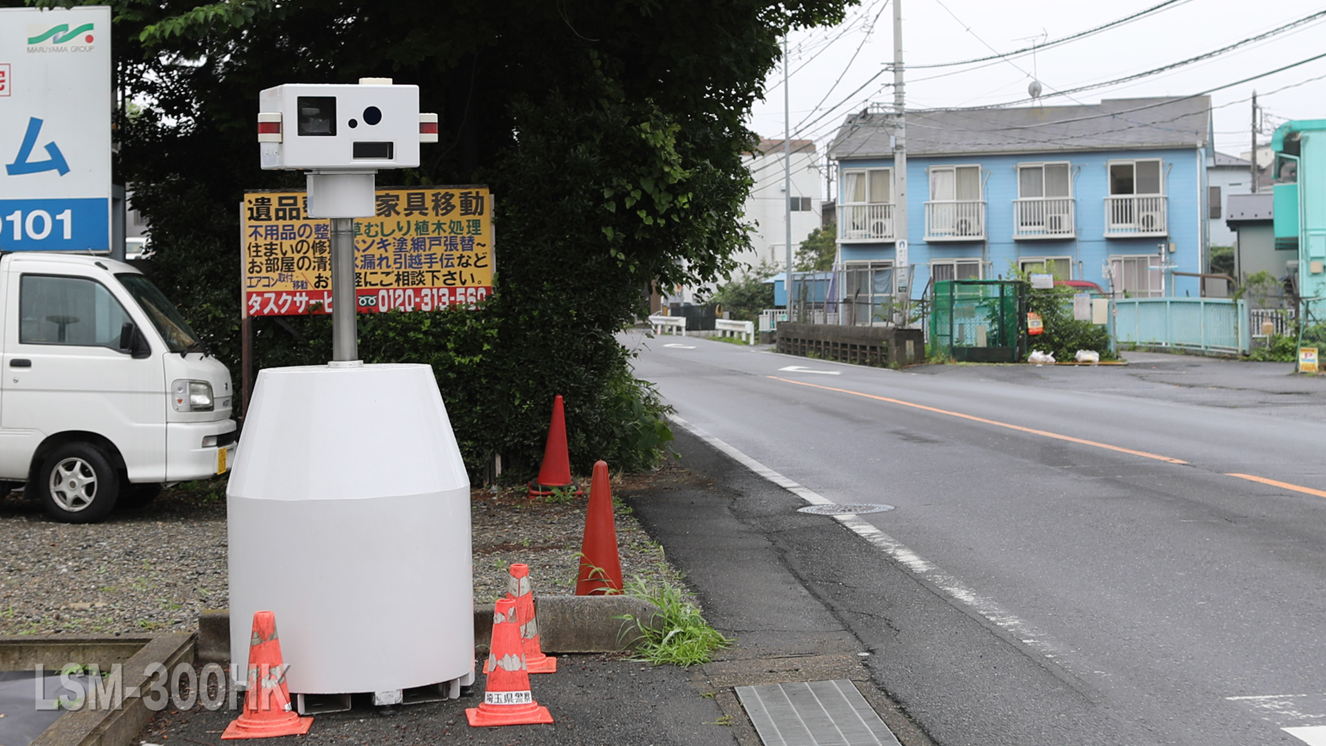 最強の移動式オービス登場か レーザーもレーダーも出さない光電管を用いた移動式オービス 光電管とカメラにより探知は不可能 有限会社パソヤのプレスリリース