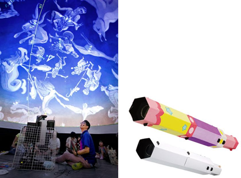 夏の自由研究にも!
お子さまが楽しく学べる「プラネタリウム&望遠鏡作り」を開催!