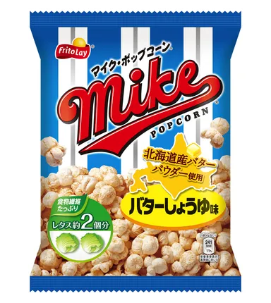 マイクポップコーン　バターしょうゆ味