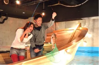 ざうお イメージ