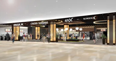 エントランス(イメージ)