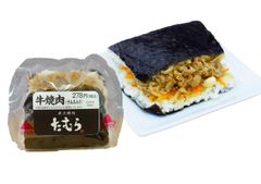 「炭火焼肉たむら」とコラボ企画！8月6日(火)より東海キヨスク限定発売！「炭火焼肉たむら監修 サンドおむすび 牛焼肉(ナムル入り)」