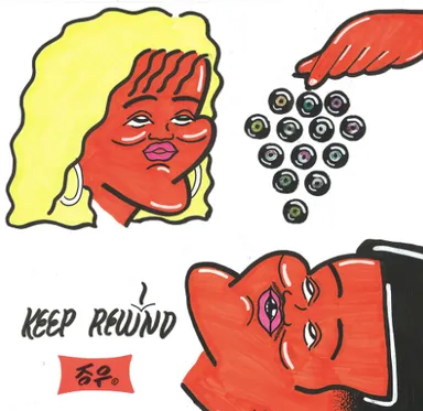 NONCHELEEE・イラスト