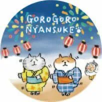 シールデザイン1