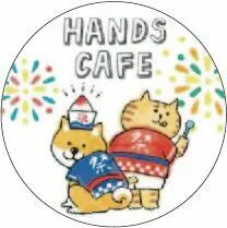 シールデザイン2