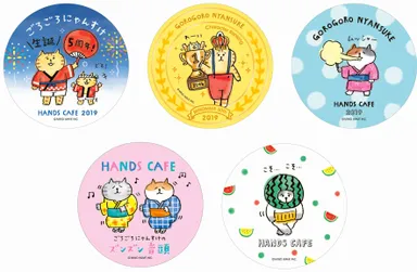 オリジナルコースターデザイン