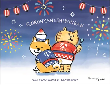 ピクチャーボードデザイン