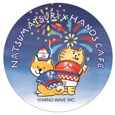 缶バッジデザイン