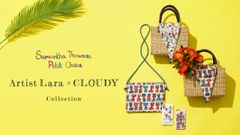 「CLOUDY」×「Artist Lara」×「Samantha Thavasa Petit Choice」　サマンサタバサプチチョイス ガーナの現地雇用推進プロジェクトとのコラボレーション始動！エシカルバッグを発売！