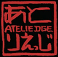 株式会社サンディのロゴ