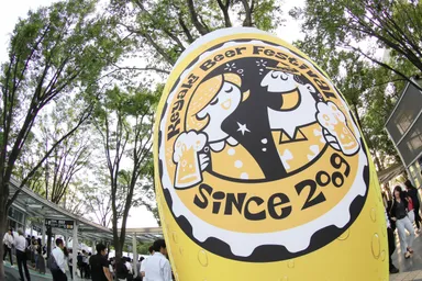 けやきビール祭りの目印バルーン