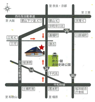 道の駅レスティ唐古・鍵マップ