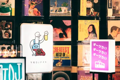 【OMO5 東京大塚】装飾イメージ