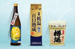 清酒発祥の地　伊丹から2019年秋冬商品発売