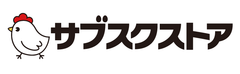 トランスコスモスのサブスクリプションコマース運用サービスにサブスクストアが採用