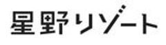 星野リゾートのロゴ