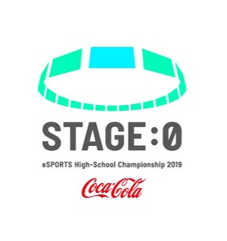 日本一のeスポーツ高校チームに挑戦
全国の高校対抗eスポーツ大会「Stage:0」の決勝大会へ出場