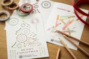 【リゾナーレ熱海】花火クリスマスカード作り体験